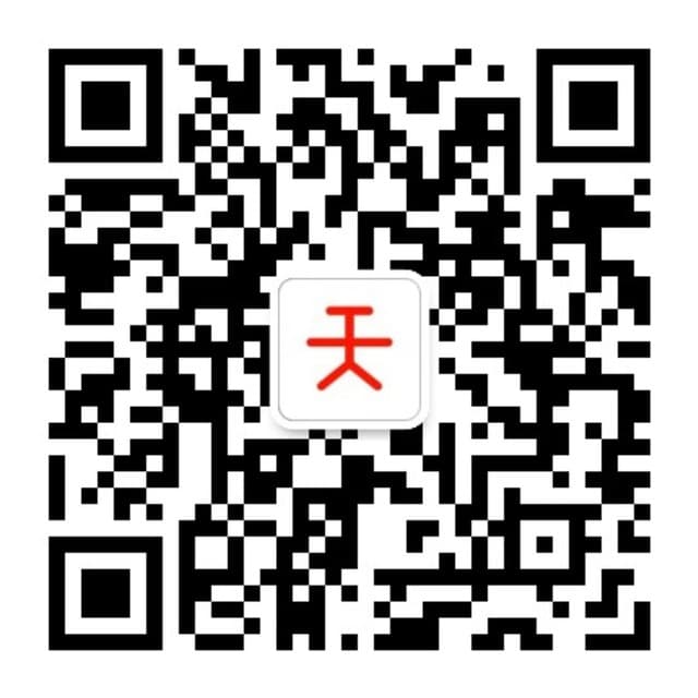 WeChat Official Account QR code — scan to follow Tiange AI